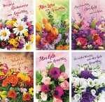 Glückwunschkarten 100er Geburtstag 6fach sortiert...