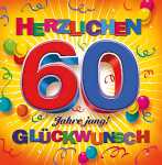 3D Klappkarte Motiv 5 4010070244446