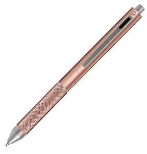 Multi-Pen 4in1 rosegold ONLINE 32043/3D