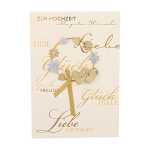 Hochzeit 4 Jahreszeiten Klappkarte Motiv 10