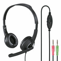 PC Headset Essential HS 300 schwarz - Stereo,...