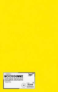 Moosgummi 2mm zitronengelb FOLIA 231012 20x29cm