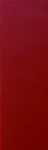 Verzierwachs karminrot 1 Stück 200 x 100 mm