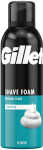 GILLETTE Gillette Rasierschaum 200ml empfindliche Haut