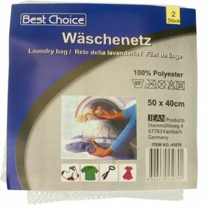 Wäschenetz XL 2 Stück 50x40cm m. Reißverschluß