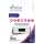 MediaRange USB Speicherstick 3.0 - 128 GB