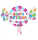 Folienballon Bonbon Happy Birthday 3161701 101x60cm