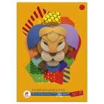 Staufen Tonpapierblock geleimt A3 10Bl 130g/qm