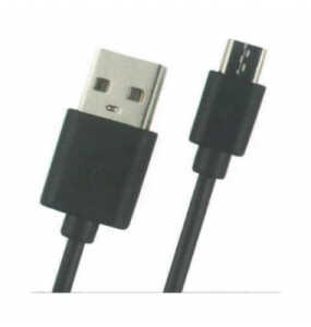 USB-Kabel Micro für Android 1 m sw SKW 40448366