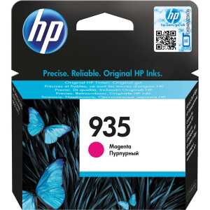 Original HP Tintenpatrone magenta (C2P21AE,C2P21AE#ACU,C2P21AE