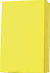 Geschenkkarton uni gelb 53 7855 10 10tlg flach