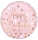 Folienballon Blush Happy Birthday 4211601