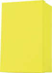 Geschenkkarton uni gelb 52 7855 10 4tlg hoch