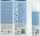 Deko Schneespray 150ml mit 8 Fensterschablonen