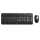 Tastatur und Maus Set kabelgebunden schwarz, QWERTZ - Tastatur