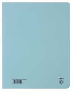 Dreiflügelmappe, A4, 250g/m2, blau