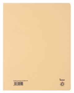 Dreiflügelmappe, A4, 250g/m2, chamois