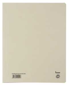 Dreiflügelmappe, A4, 250g/m2, grau