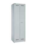 Garderobenschrank Light Stahl, Lichtgrau H1850xB610xT500...