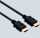 HDMI Kabel, 1,5m, schwarz 4016058013394