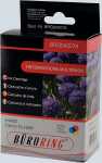 Multipack 3 Farben für Canon Pixma MG5150,...
