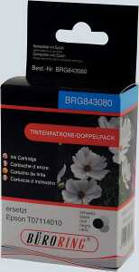 Dual Pack schwarz für EPSON DX9400, SX115, SX210, SX215, SX218