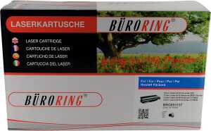 Toner Cartridge schwarz für HP LJ Enterprise 500 M551 4016058026448