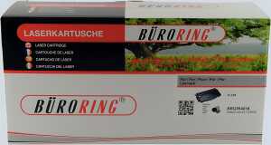 Toner Cartridge schwarz für Lexmark E120n