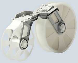 Bandkassette weiß MC-PP3WH 50mmx300m, Plastikband,f. Creator TP-M5000N