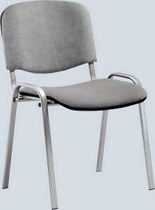 Besucherstuhl aus alusilberf. Stahl- rohr, grau gepolstert