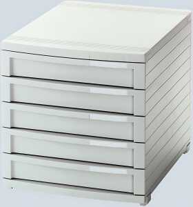 HAN Schubladenbox CONTUR A4/B4/C4 5 geschlossene Schubladen, lichtgrau