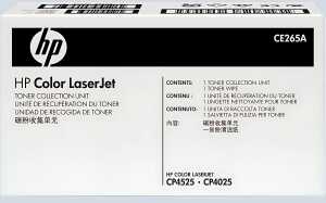 Resttonerbehälter für Color LaserJet CP4520,CP4525