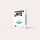 Steinbeis No. 2 Trend White - Recyclingpapier, A3, 80g, weiß, 500 Bl