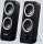 Logitech Lautsprecher Z200, schwarz Stereo, 2.0, 5-10 Watt, Retail