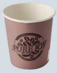 Trinkbecher Pappe Pure Joy 0,1l, lila, Ø 6 cm