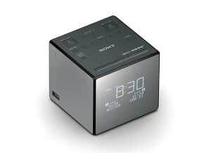 Sony XDR-C1DBP Portables Radio silber / schwarz