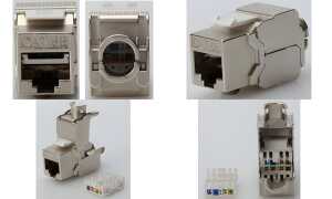 DIGITUS Keystone Modul Kat.5e, 1 x RJ45, geschirmt (11005855)