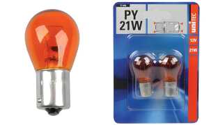 uniTEC Kugellampe, 12 Volt, 21 Watt , gelb, Inhalt: 2 Stück (11580054)