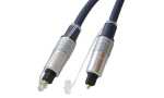 shiverpeaks PROFESSIONAL Toslink Ka bel, Toslink Stecker...