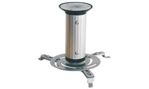 shiverpeaks BASIC-S Beamer-Deckenha lterung, schwarz (22225993)