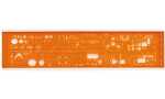 MINERVA Schriftschablone Electrogra phe, 13 A, NF Norm...