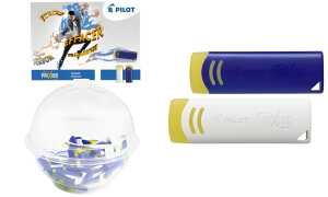 PILOT Kunststoff-Radierer FRIXION, 96er Display (5054428)