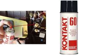 KONTAKT CHEMIE KONTAKT 60 Kontaktre iniger, 400 ml (6403071)