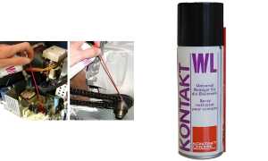 KONTAKT CHEMIE KONTAKT WL Elektroni kreiniger, 400 ml (6403091)