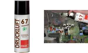 KONTAKT CHEMIE Druckluftreiniger DR UCKLUFT 67 HOCHDRUCK (6403262)