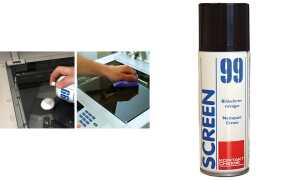 KONTAKT CHEMIE SCREEN 99 Bildschirm reiniger, 200 ml (6403270)