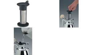 alfi Teefilter aroma compact, Direk t-Brüh-System (6463053)