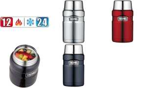 THERMOS Speisegefäß STAINLESS KING, 0,71 Liter, rot (6463090)