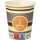 STARPAK Hartpapier-Kaffeebecher To Go, 0,2 l (6590128)
