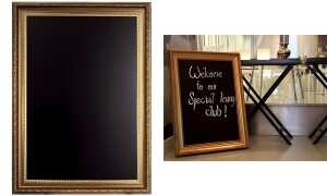 Securit Kreidetafel GOLD, mit eingr aviertem Gold-Rahmen (70020068)